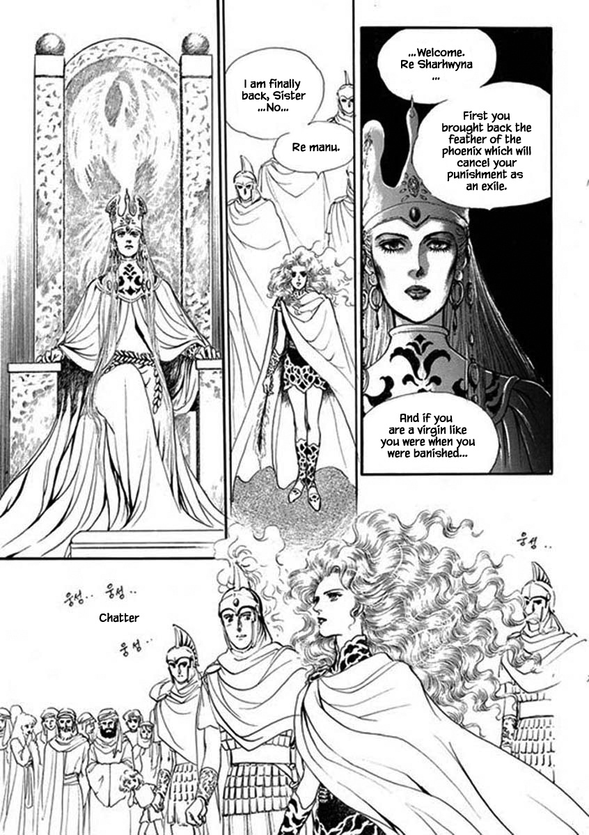 Four Daughters Of Armian Chapter 98 #4