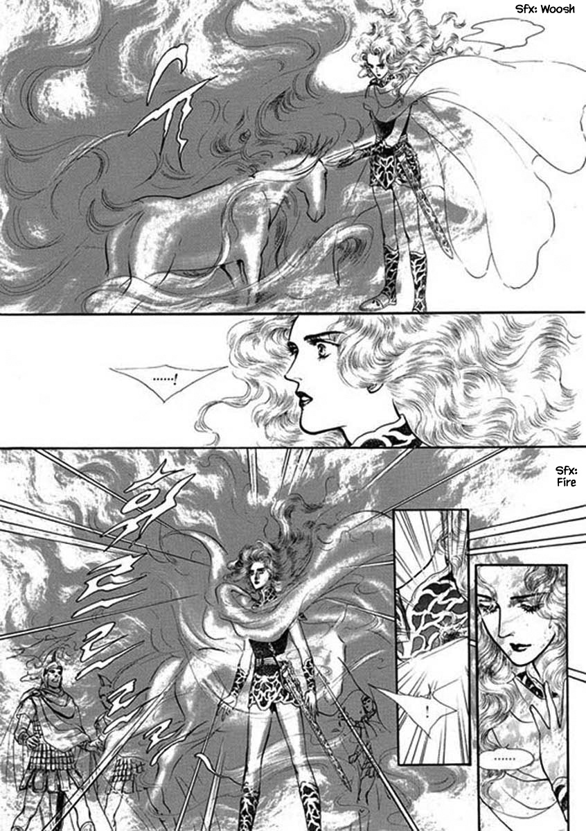 Four Daughters Of Armian Chapter 98 #9