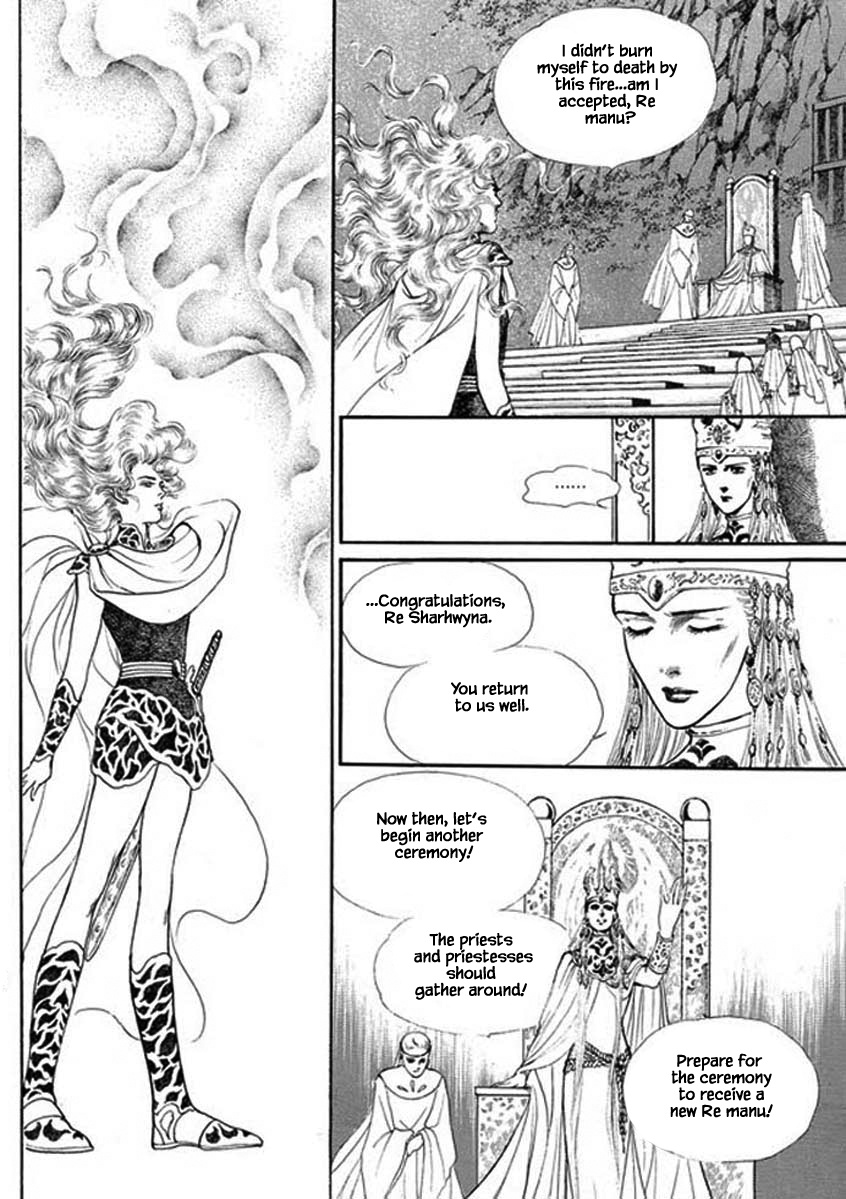 Four Daughters Of Armian Chapter 98 #10