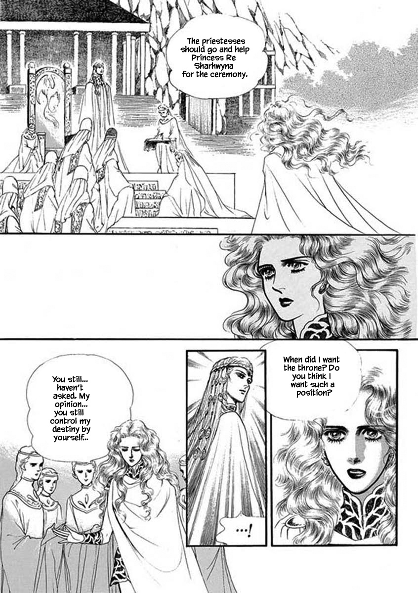 Four Daughters Of Armian Chapter 98 #13