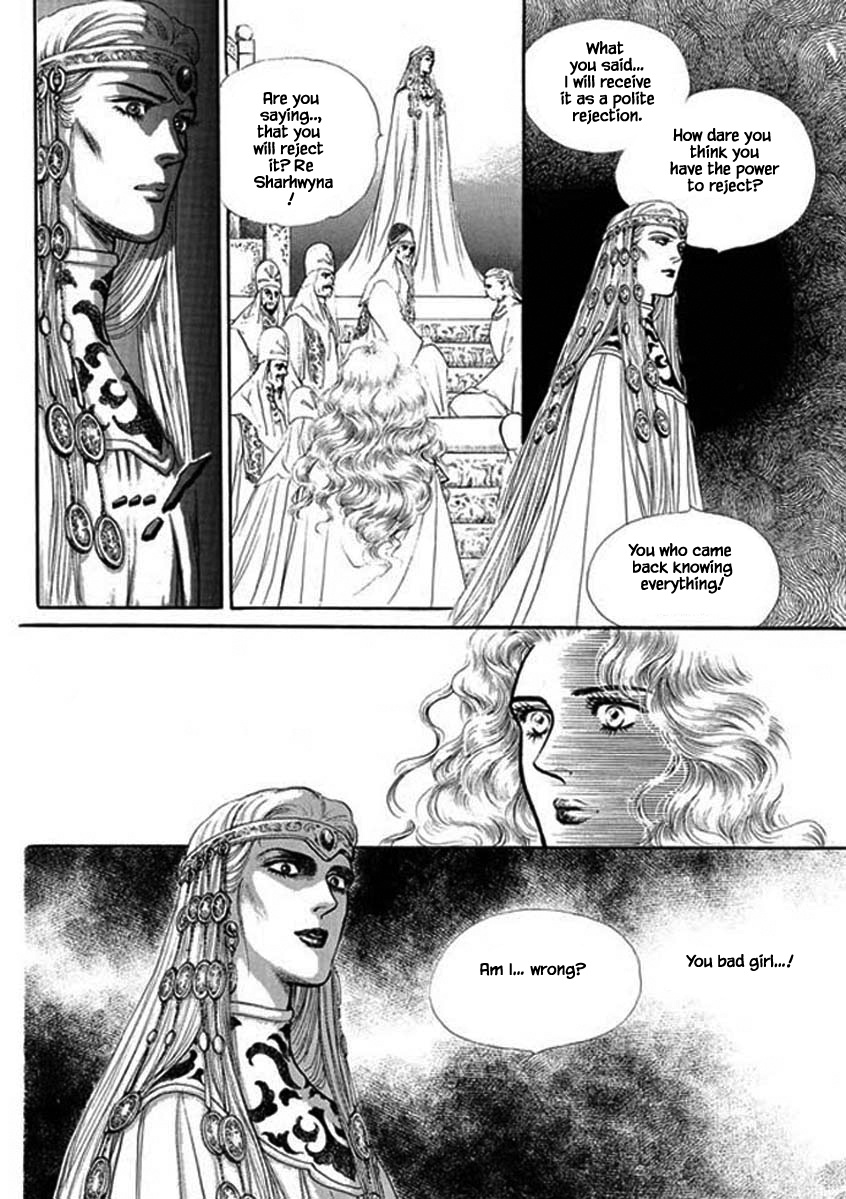 Four Daughters Of Armian Chapter 98 #14