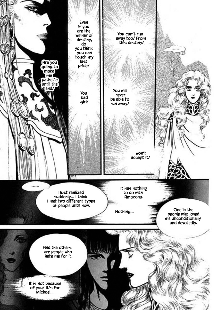 Four Daughters Of Armian Chapter 98 #15