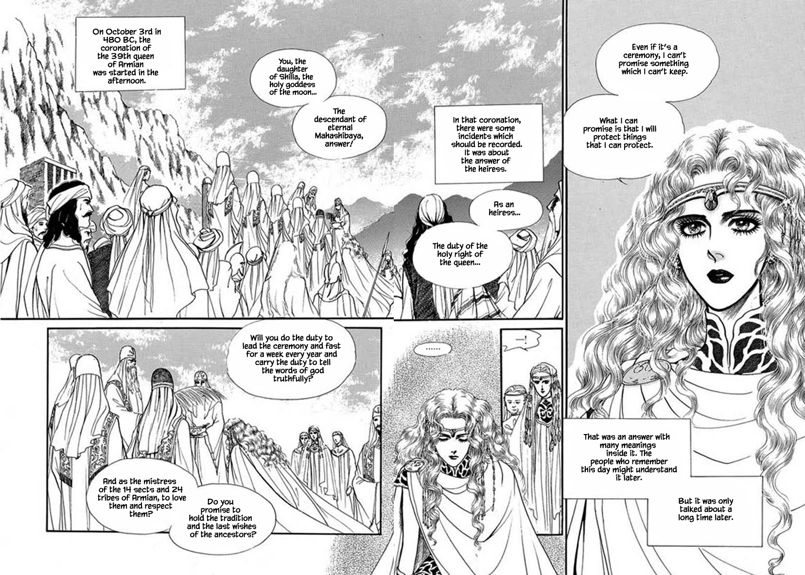 Four Daughters Of Armian Chapter 98 #25