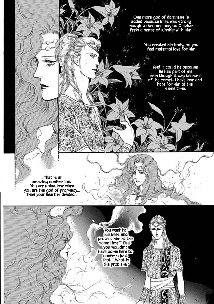 Four Daughters Of Armian Chapter 97 #4