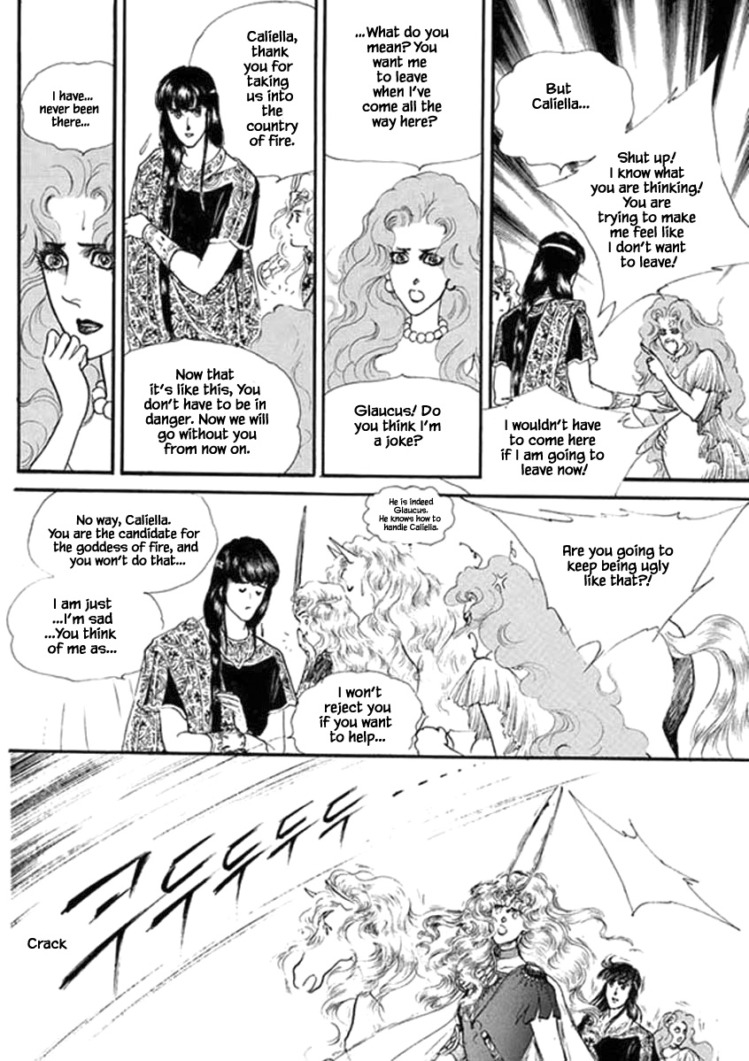 Four Daughters Of Armian Chapter 92 #4