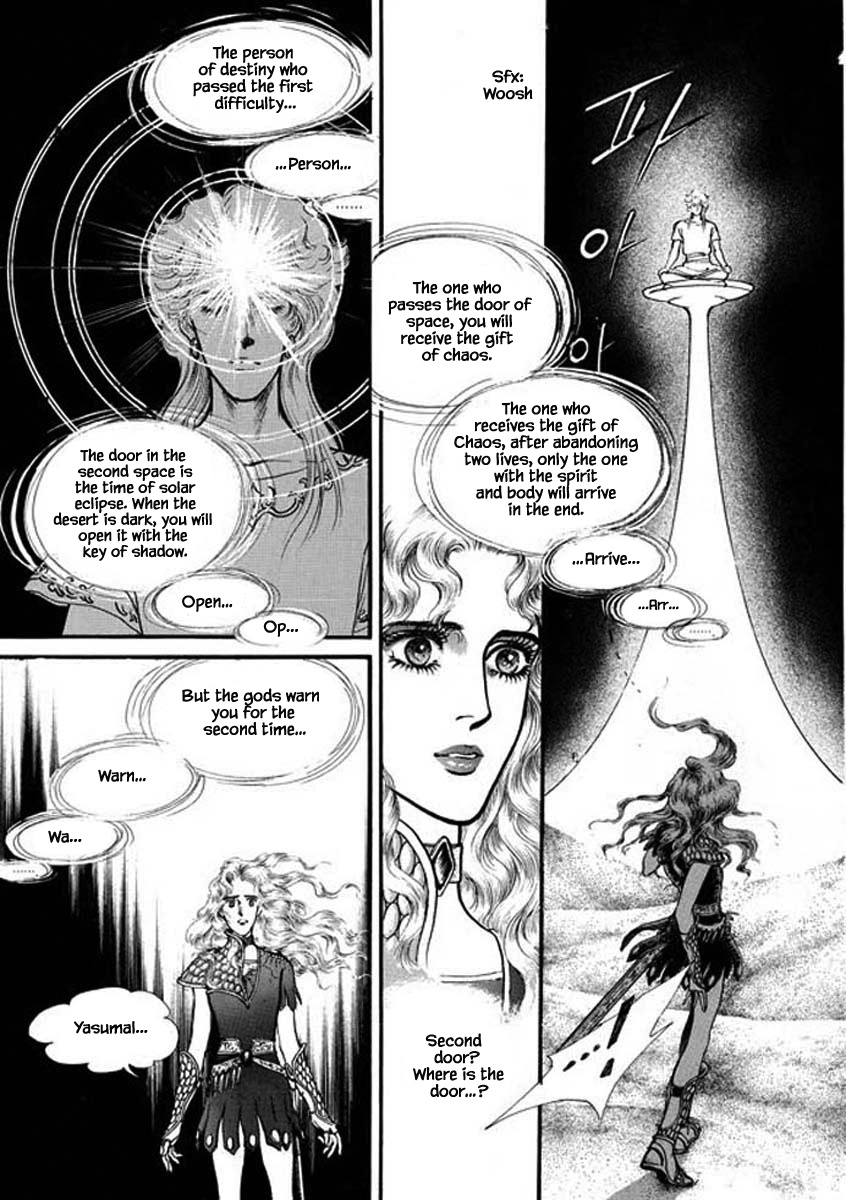 Four Daughters Of Armian Chapter 95 #21