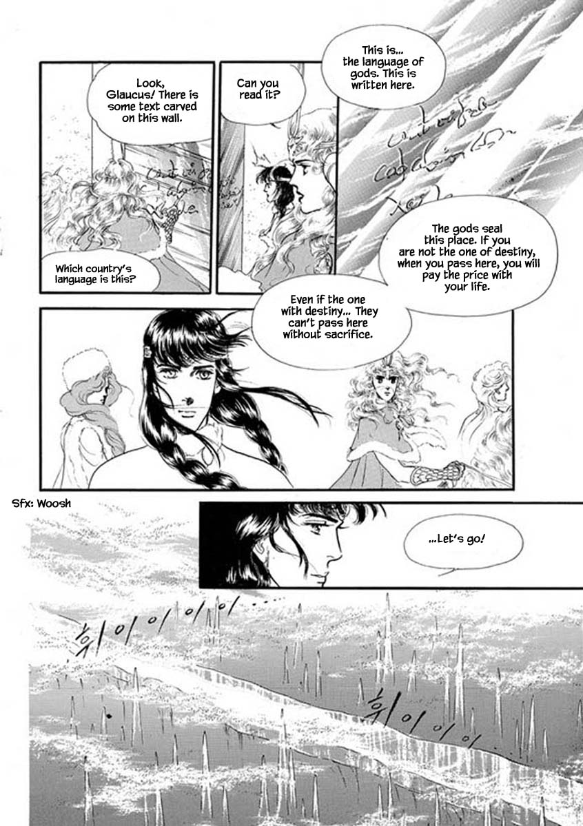 Four Daughters Of Armian Chapter 94 #4