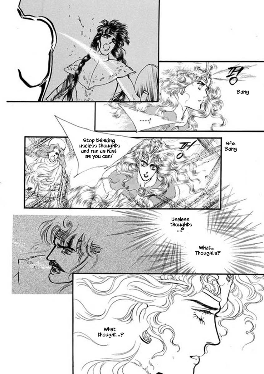 Four Daughters Of Armian Chapter 94 #13