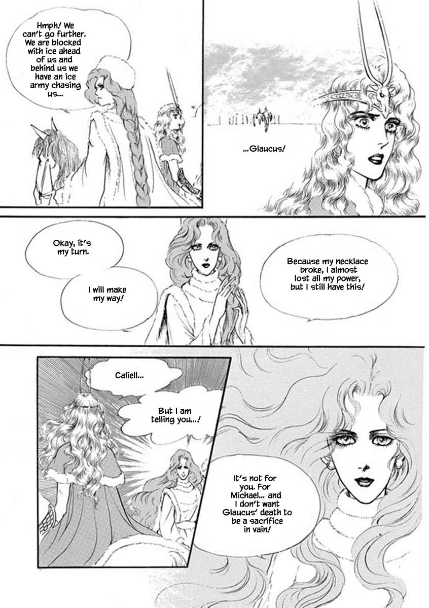 Four Daughters Of Armian Chapter 94 #21