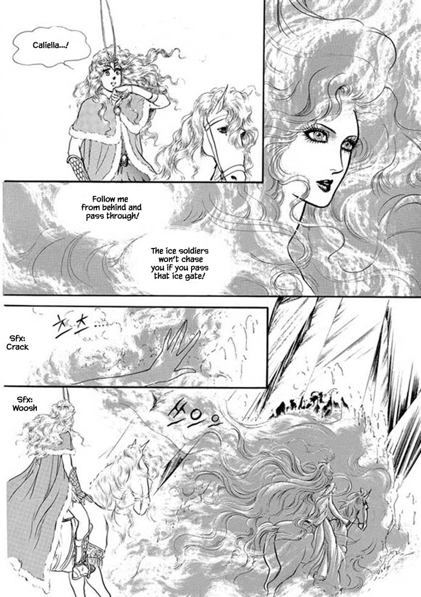 Four Daughters Of Armian Chapter 94 #24