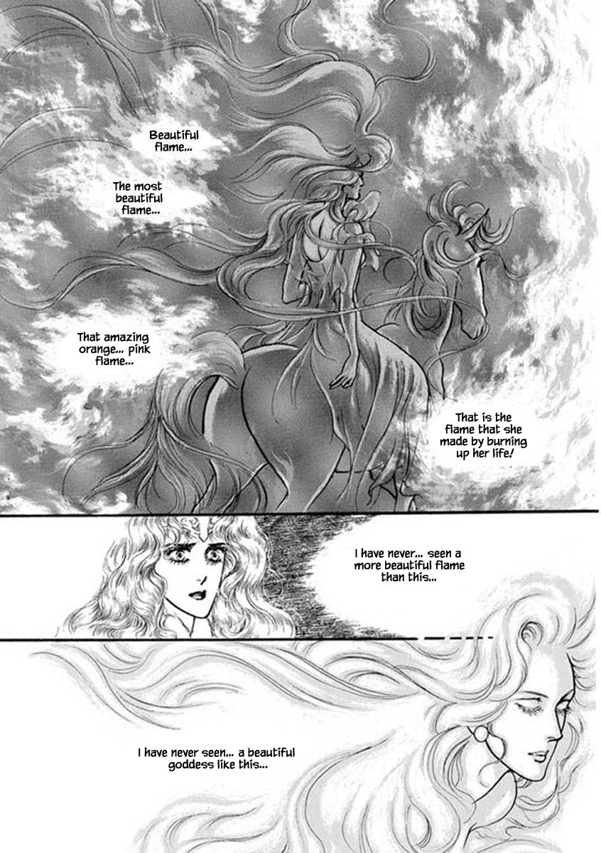 Four Daughters Of Armian Chapter 94 #25