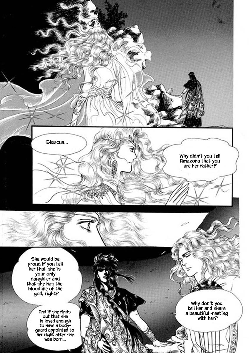 Four Daughters Of Armian Chapter 88 #7