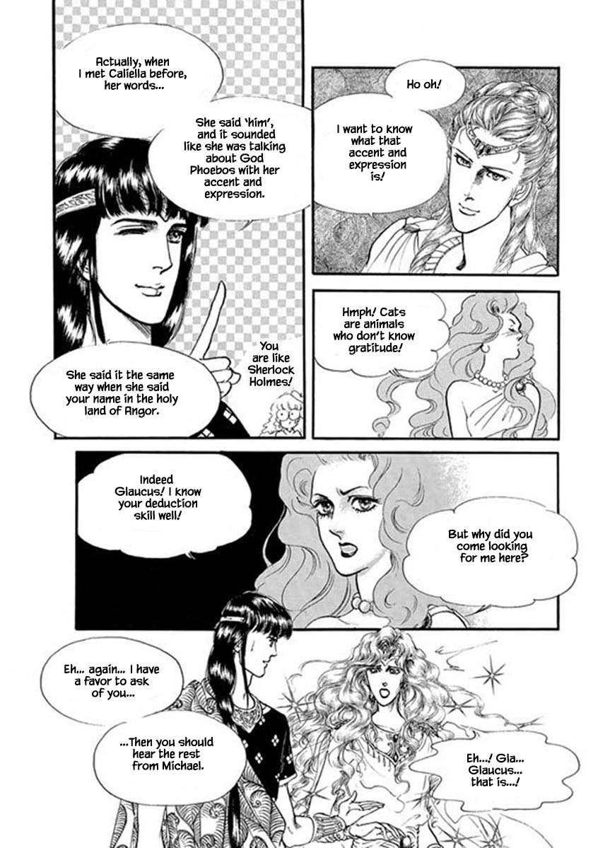 Four Daughters Of Armian Chapter 88 #21