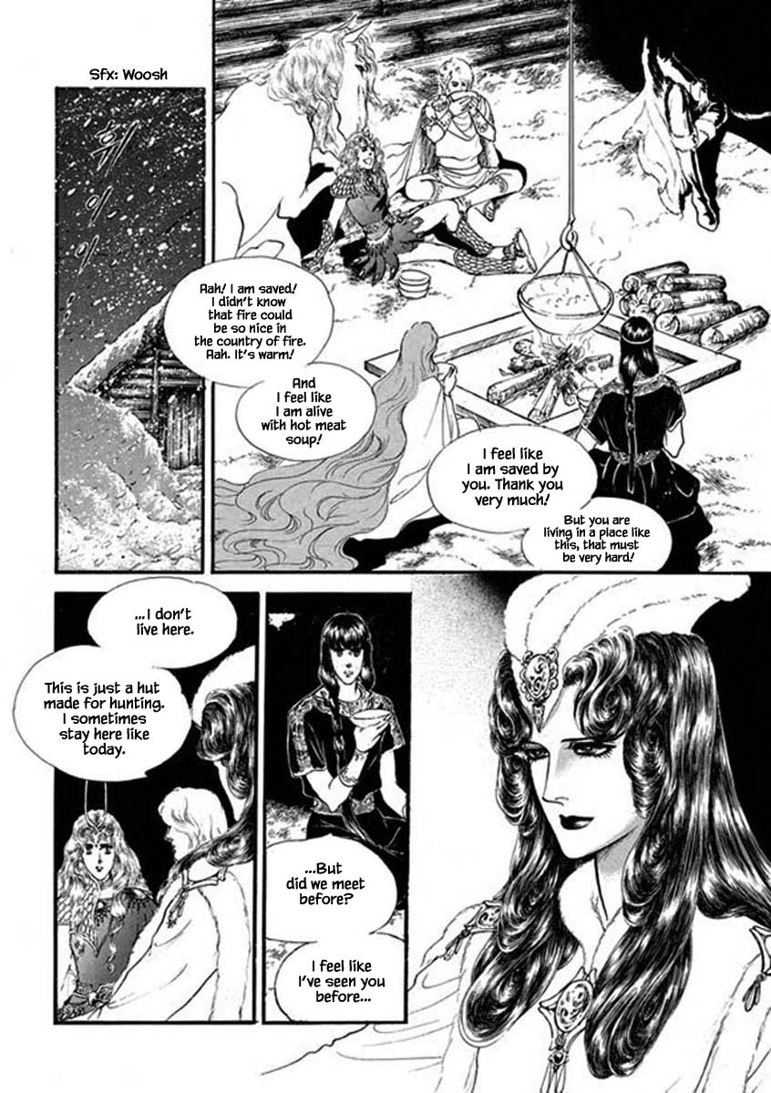 Four Daughters Of Armian Chapter 93 #13