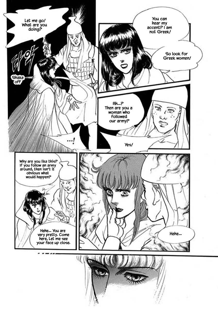 Four Daughters Of Armian Chapter 86 #16