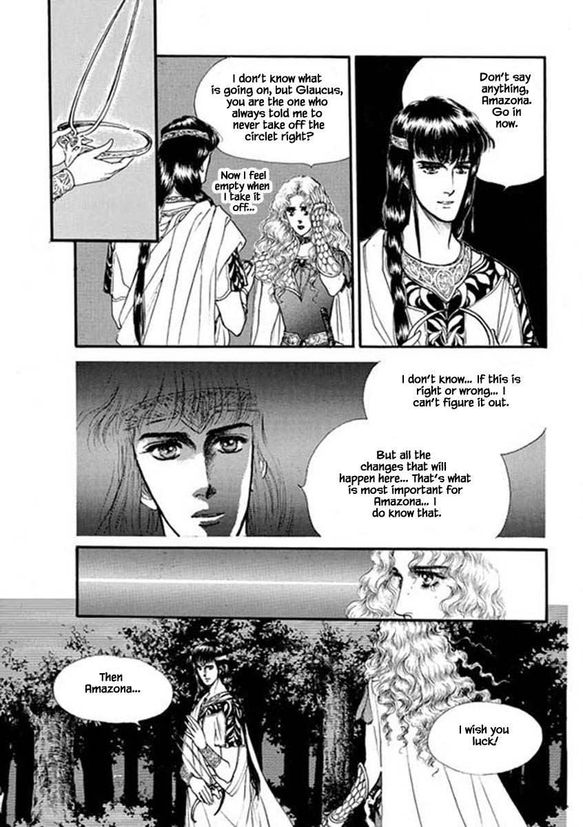 Four Daughters Of Armian Chapter 85 #8