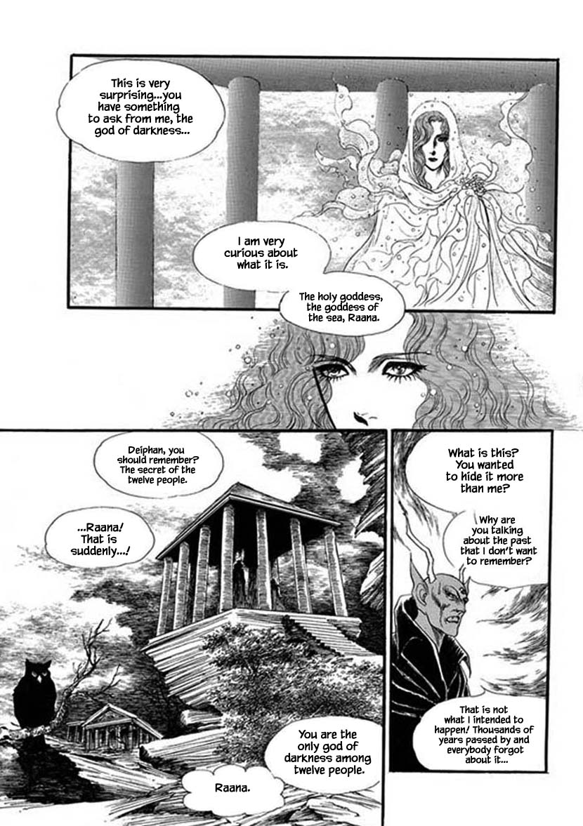 Four Daughters Of Armian Chapter 68 #21