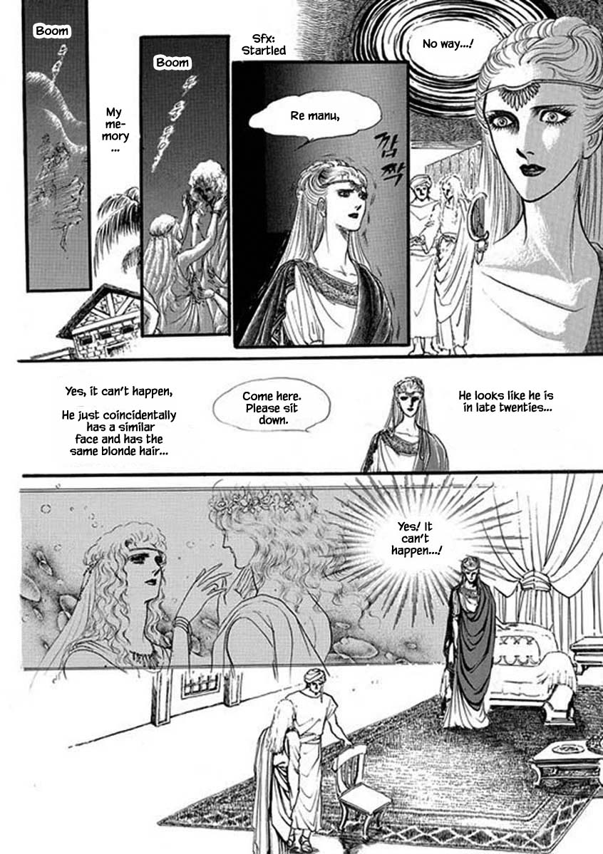 Four Daughters Of Armian Chapter 59 #21