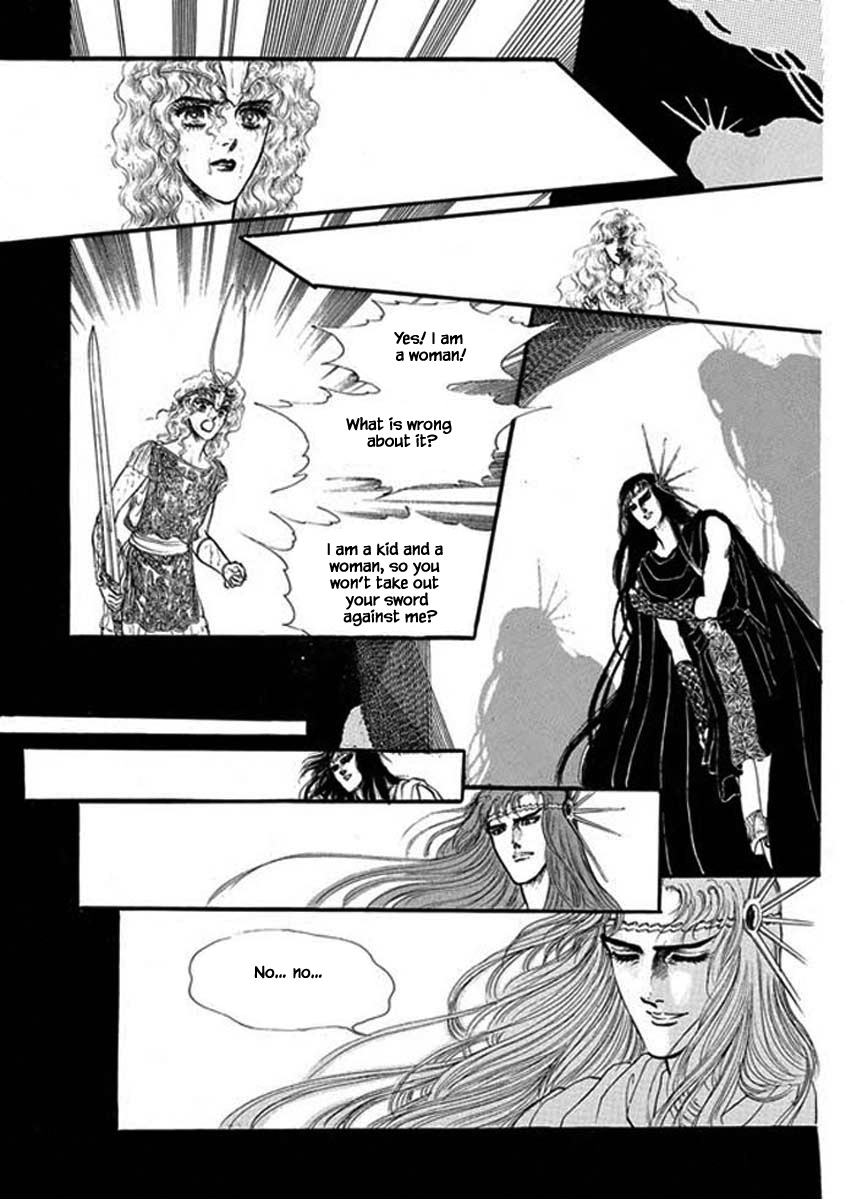 Four Daughters Of Armian Chapter 48 #15