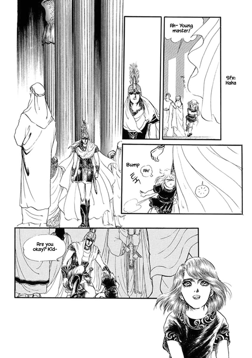 Four Daughters Of Armian Chapter 38 #5