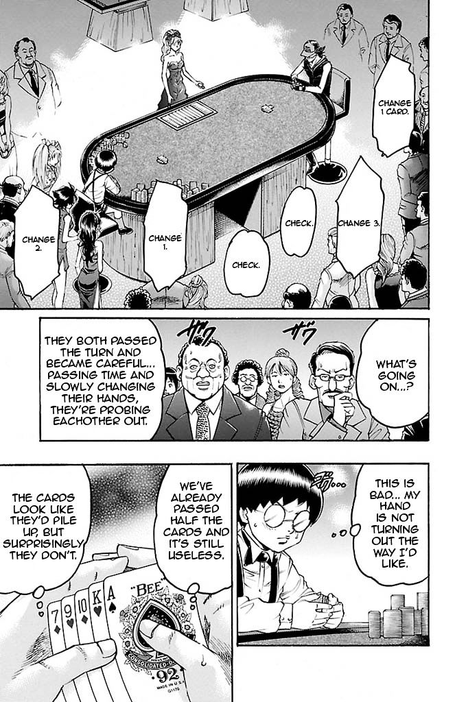 Gamble Fish Chapter 94 #19