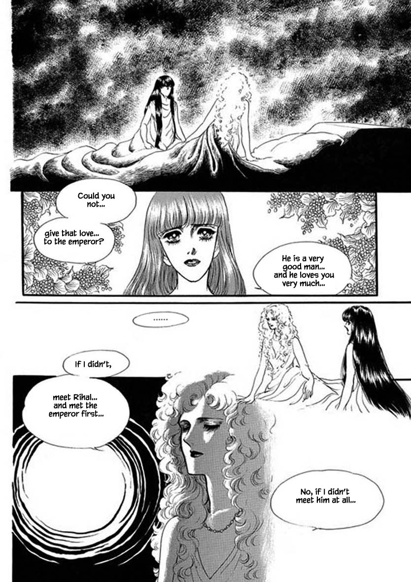 Four Daughters Of Armian Chapter 35 #21