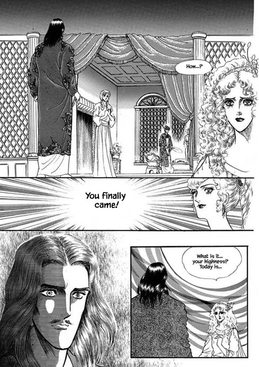 Four Daughters Of Armian Chapter 37 #4