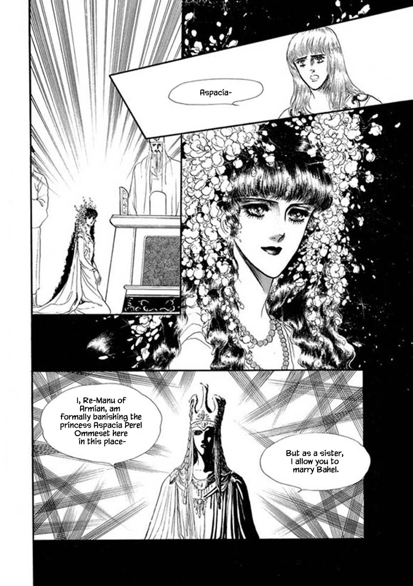 Four Daughters Of Armian Chapter 37 #25