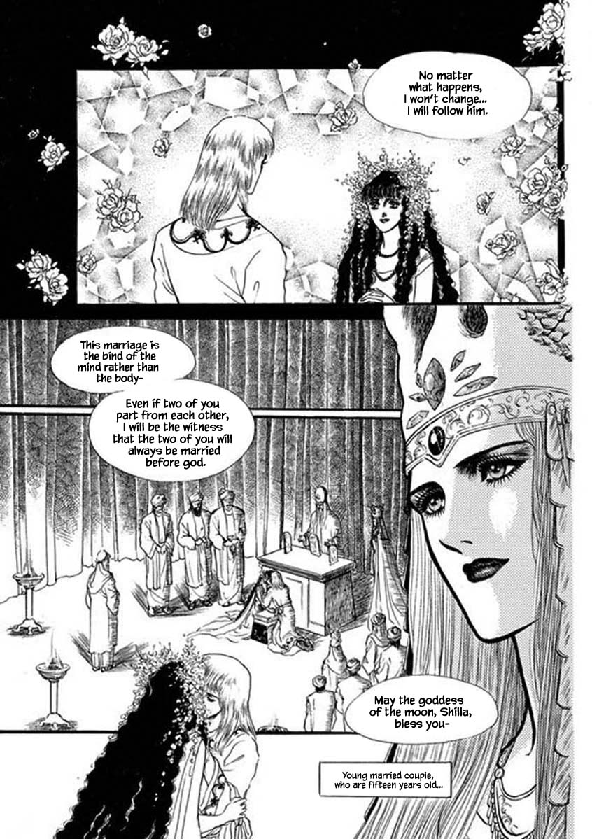 Four Daughters Of Armian Chapter 37 #28