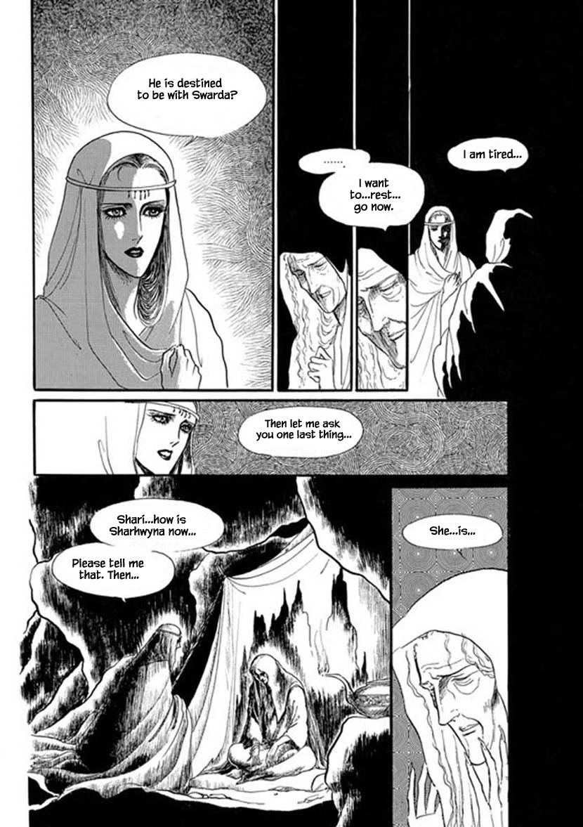 Four Daughters Of Armian Chapter 19 #21