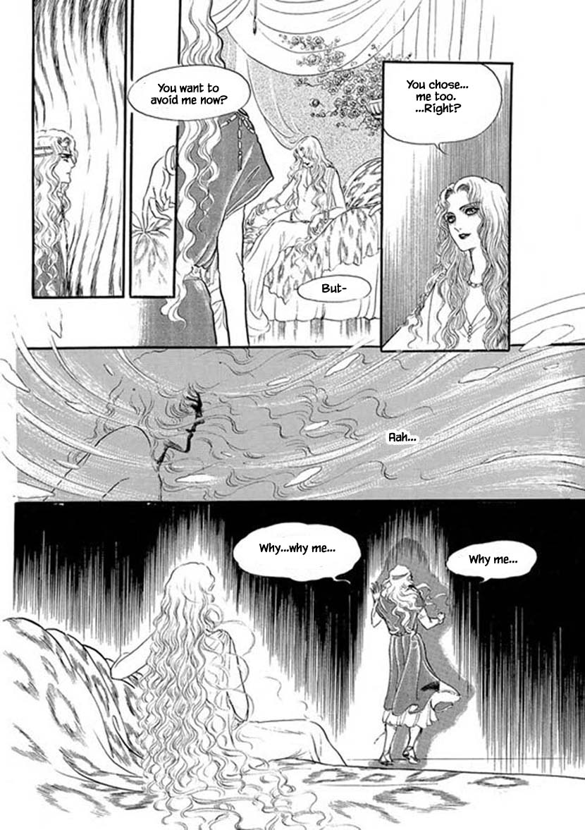 Four Daughters Of Armian Chapter 10 #16