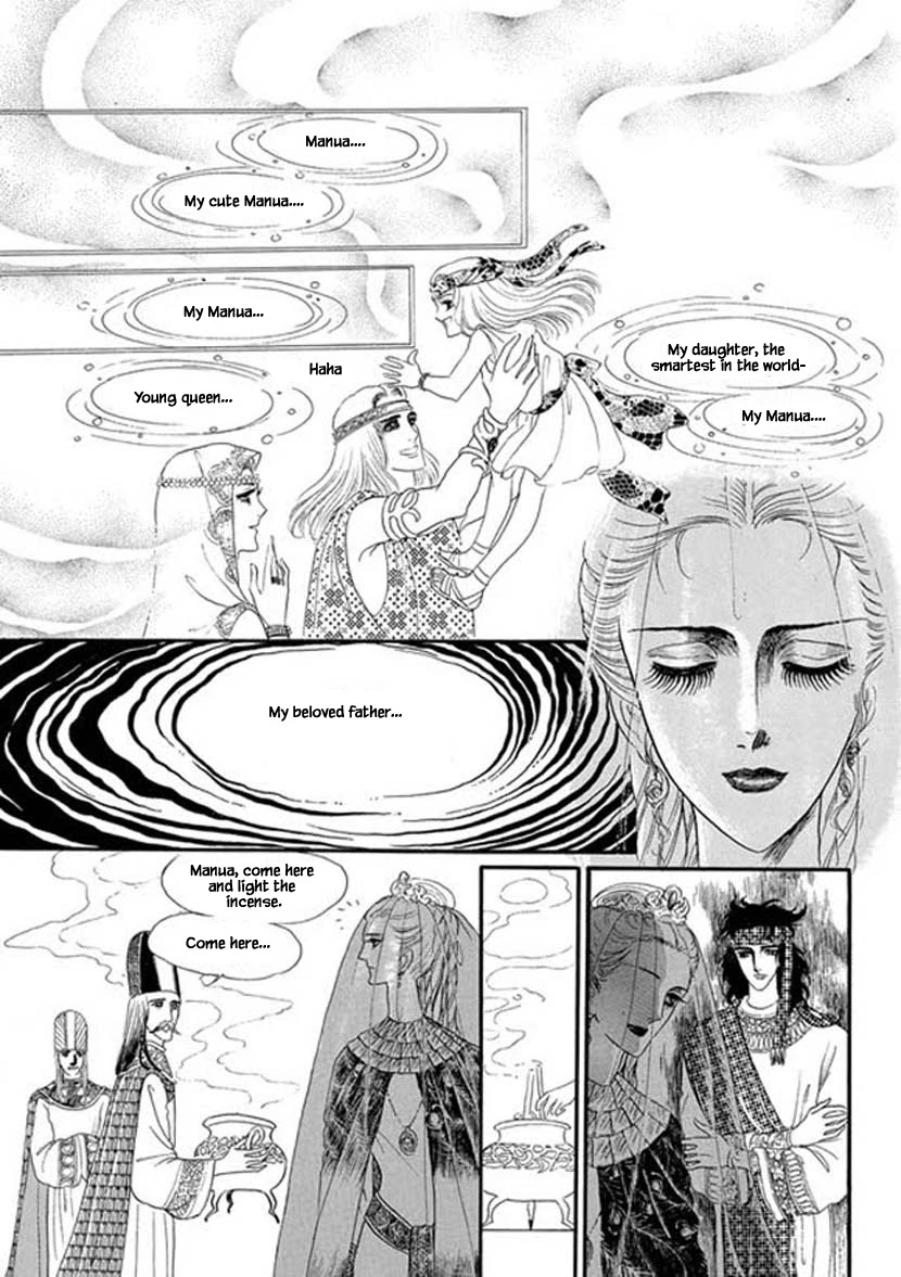 Four Daughters Of Armian Chapter 4 #27