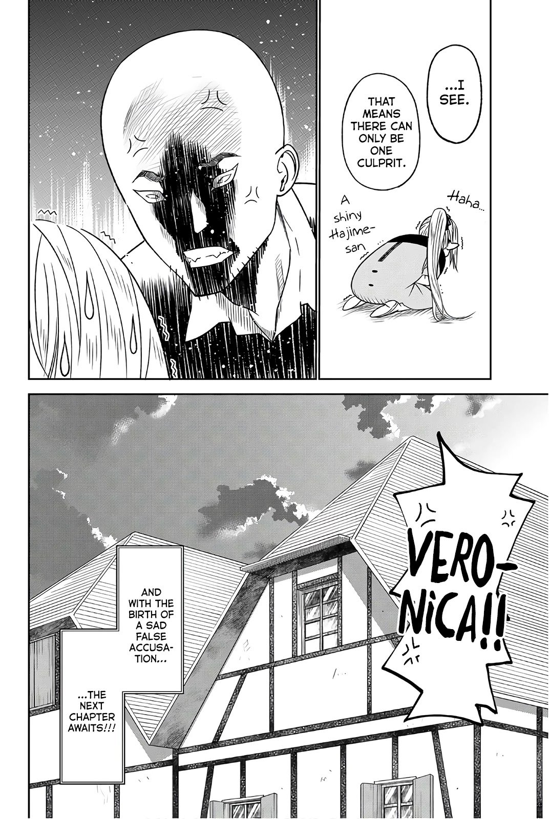 29-Sai Hitorimi Chuuken Boukensha No Nichijou Chapter 28 #36