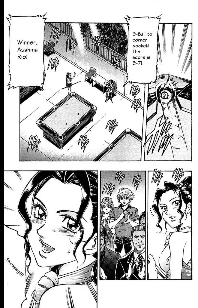 Gamble Fish Chapter 87 #9