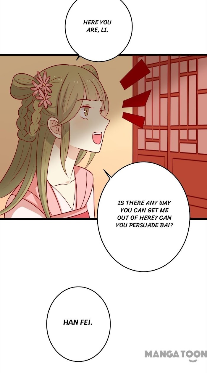 His Highness, Don't Leave! I Will Lose Weight For You! Chapter 153 #15