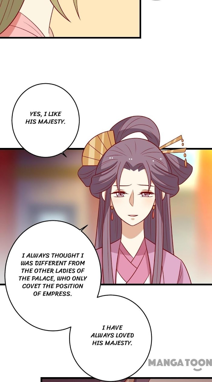 His Highness, Don't Leave! I Will Lose Weight For You! Chapter 153 #17