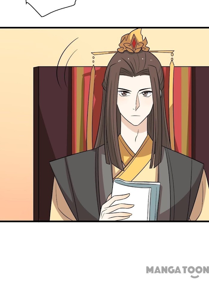 His Highness, Don't Leave! I Will Lose Weight For You! Chapter 140 #24