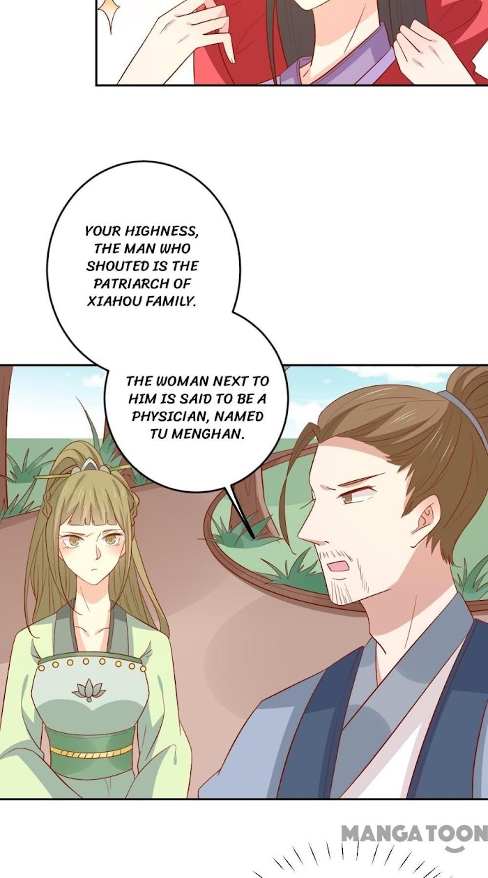 His Highness, Don't Leave! I Will Lose Weight For You! Chapter 135 #16