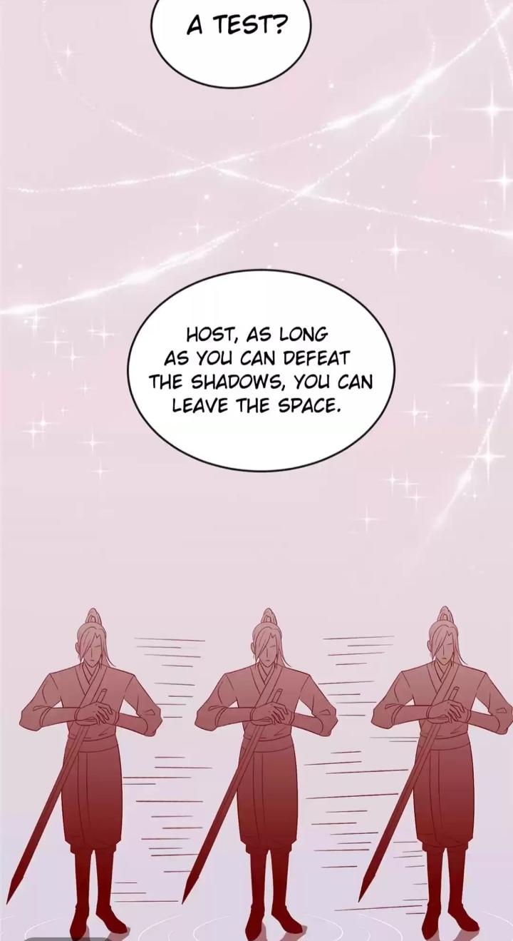 His Highness, Don't Leave! I Will Lose Weight For You! Chapter 117 #24