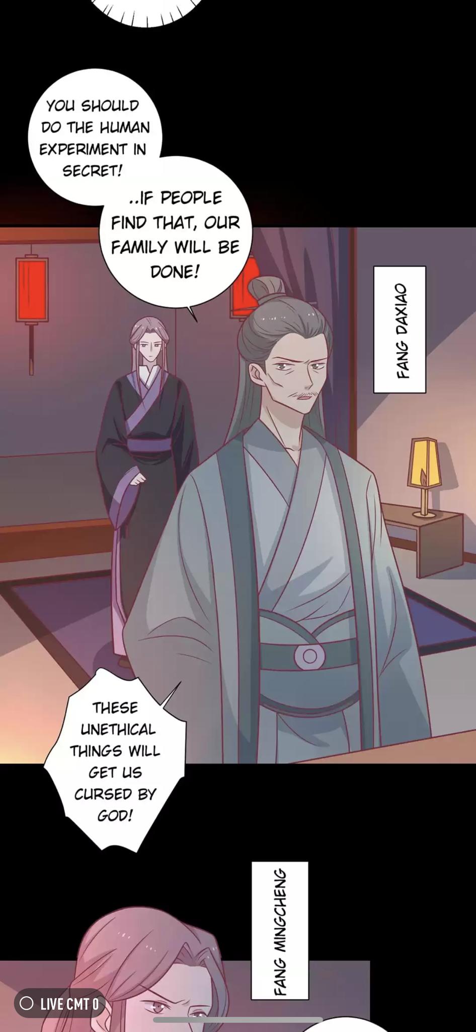 His Highness, Don't Leave! I Will Lose Weight For You! Chapter 100 #23