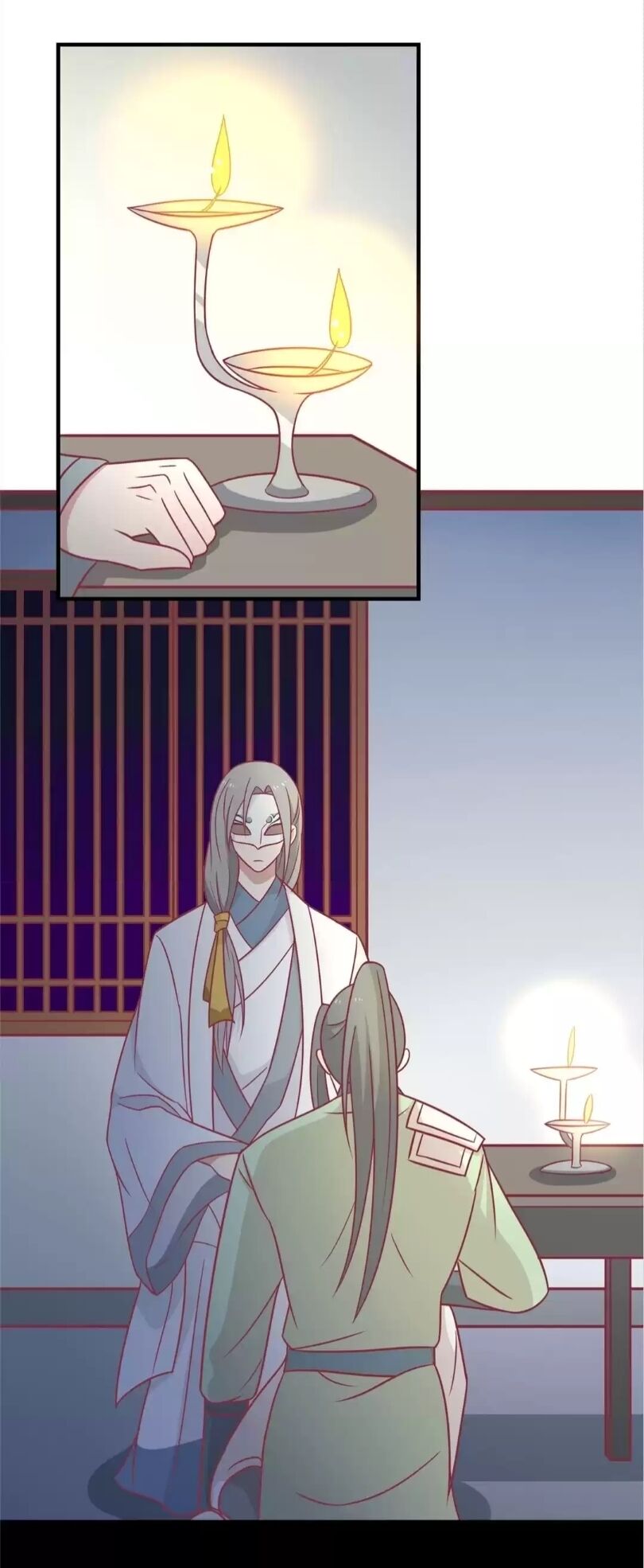 His Highness, Don't Leave! I Will Lose Weight For You! Chapter 32 #21