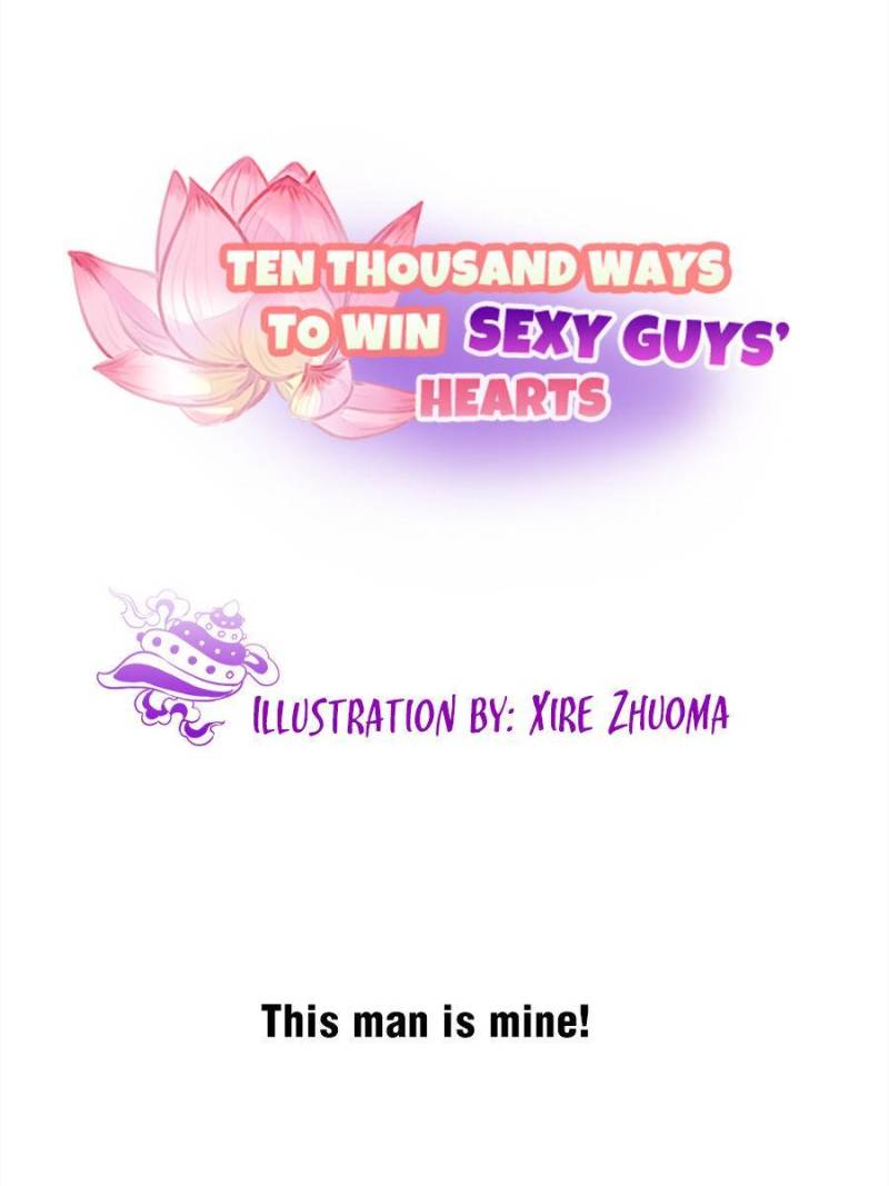 Ten Thousand Ways To Win Sex Guys’ Hearts Chapter 150 #1