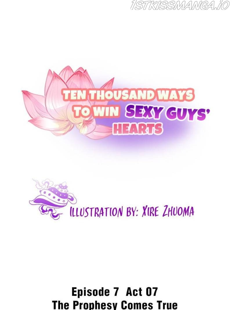 Ten Thousand Ways To Win Sex Guys’ Hearts Chapter 147 #1