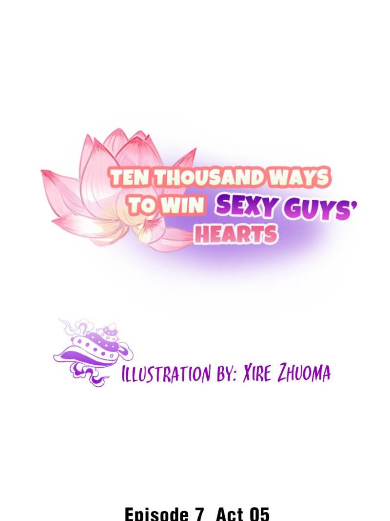 Ten Thousand Ways To Win Sex Guys’ Hearts Chapter 143 #1