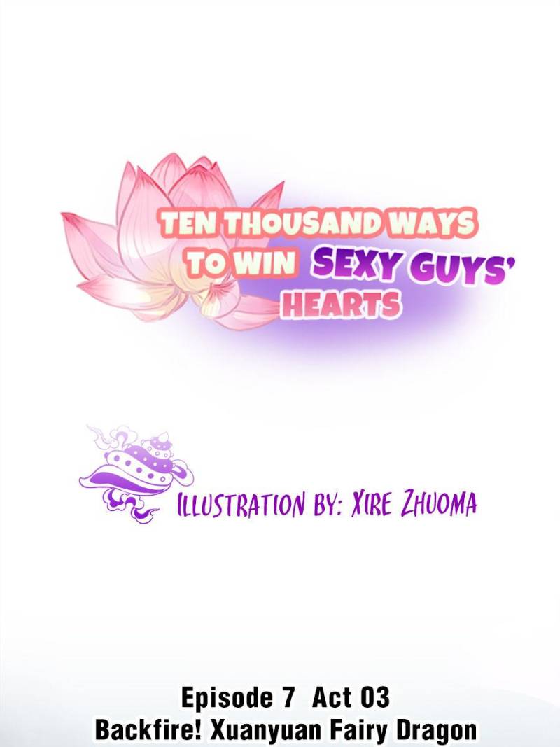 Ten Thousand Ways To Win Sex Guys’ Hearts Chapter 139 #1