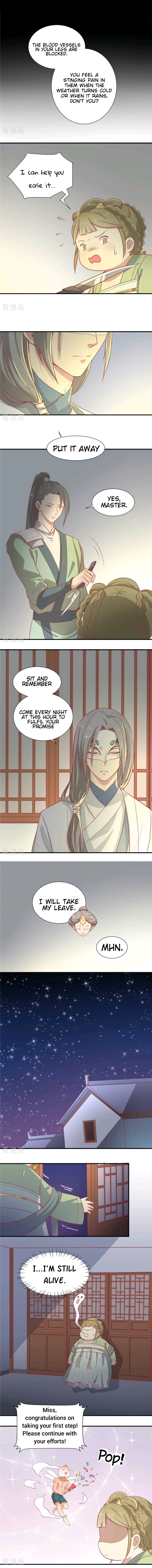 His Highness, Don't Leave! I Will Lose Weight For You! Chapter 18 #2