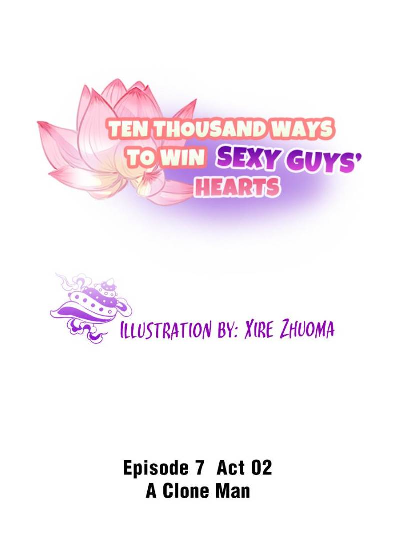 Ten Thousand Ways To Win Sex Guys’ Hearts Chapter 137 #1