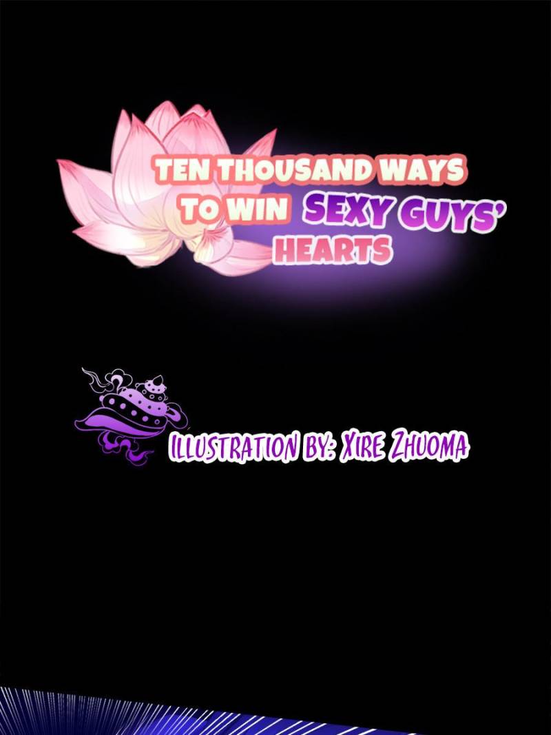 Ten Thousand Ways To Win Sex Guys’ Hearts Chapter 134 #1