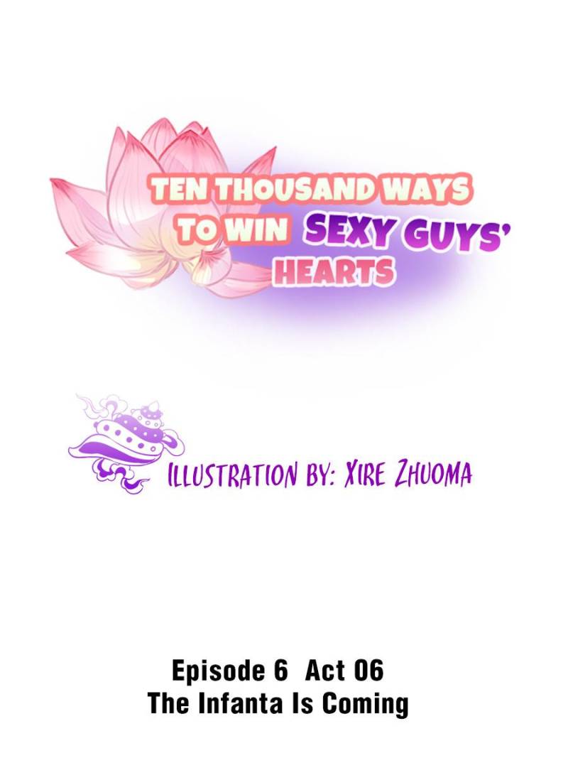 Ten Thousand Ways To Win Sex Guys’ Hearts Chapter 121 #1