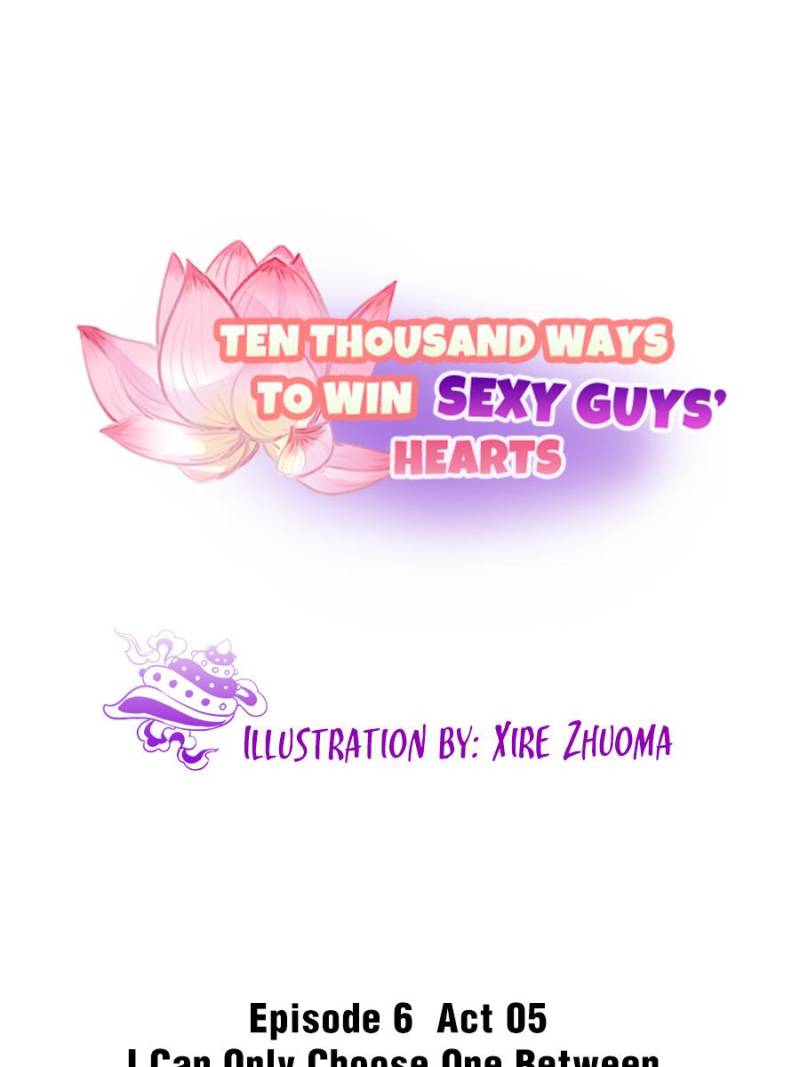 Ten Thousand Ways To Win Sex Guys’ Hearts Chapter 119 #1